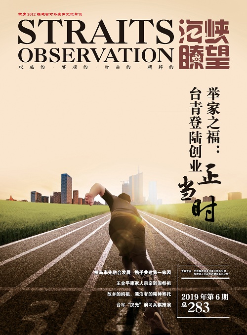 封面.jpg