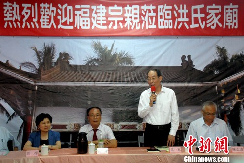 福建省委书记尤权参访南投、台中 盼增进闽台合作 福建省委书记尤权参访南投、台中 盼增进闽台合作