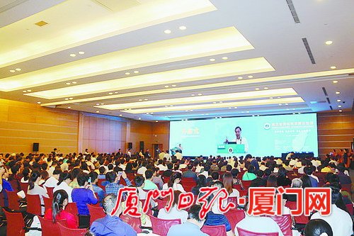 　海内外消化医学专家齐聚厦门，促进交流与合作。