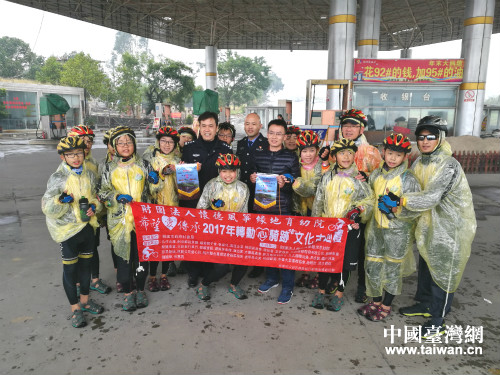 "2017单车两岸行"首站——福建泉州古城骑行圆满成功