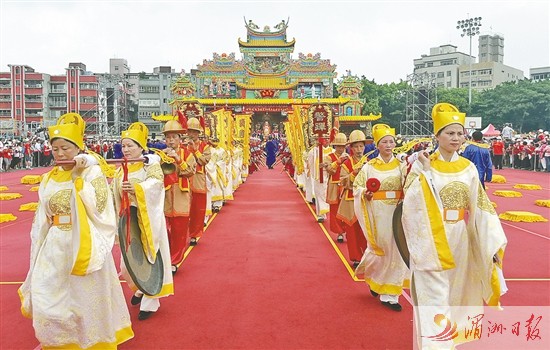 图为祭祀典礼现场。