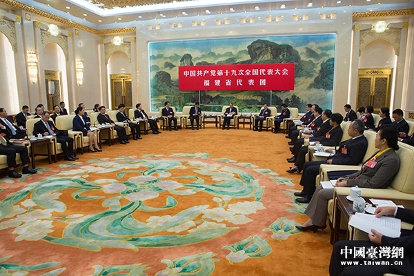 “明月何曾是两乡” 福建十九大代表引诗谈闽台交流合作