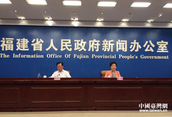 第六届海峡论坛新闻发布会现场 第六届海峡论坛新闻发布会现场