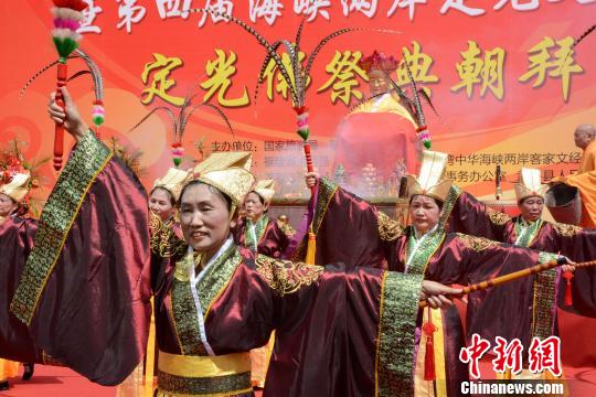 两岸近万信众福建武平共祭“客家保护神”