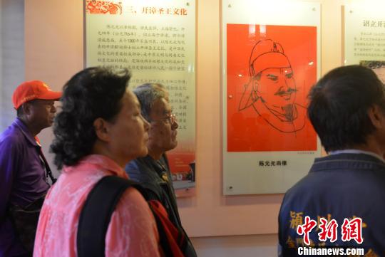 两岸三地书画联展纪念福建漳浦威惠庙1300周年