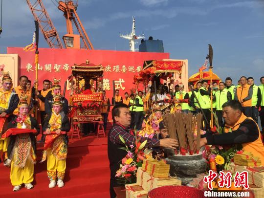 东山关帝神像环台巡安活动结束返回大陆