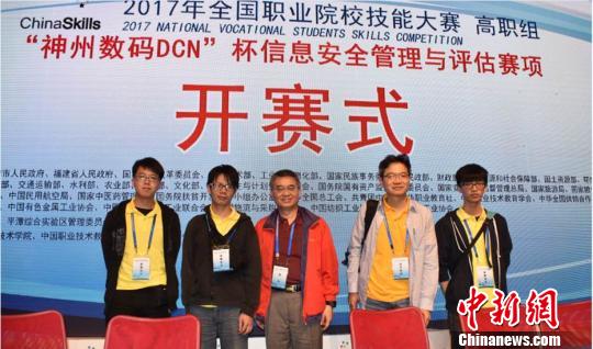 近300名两岸学子聚平潭鏖战电子信息赛