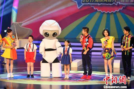 图为晚会现场。　吕明 摄