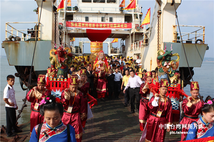 湄洲妈祖暌违20年后，再度赴台巡安。