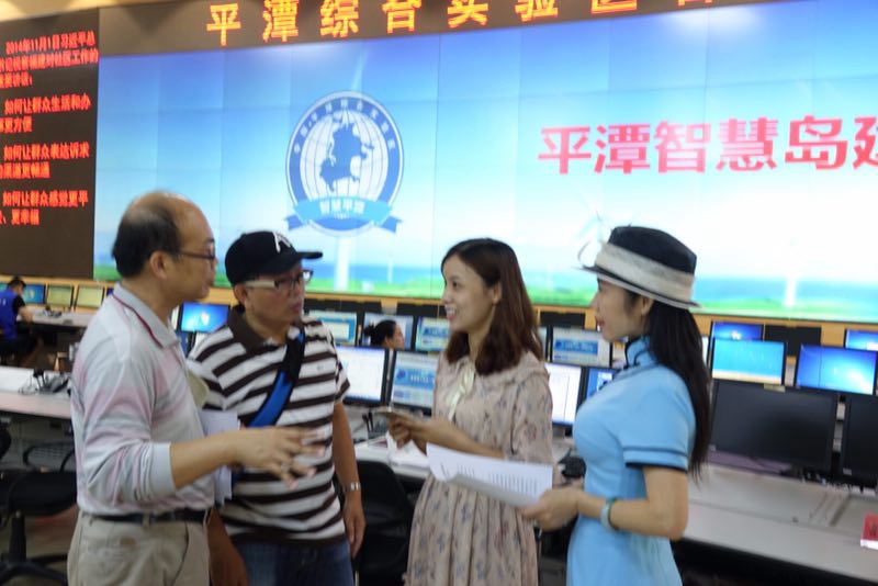 平潭智慧岛中心：聚焦民生民需 推进服务下沉